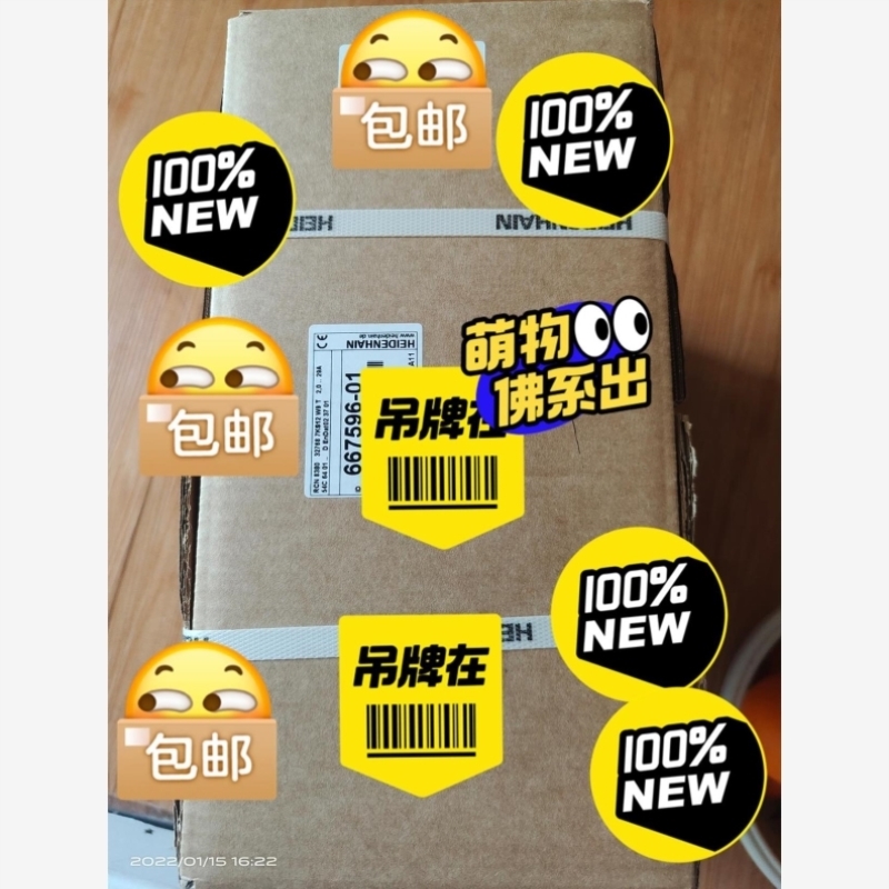 议价高精度转台圆光栅RCN8380 60轴径替代RCN729I