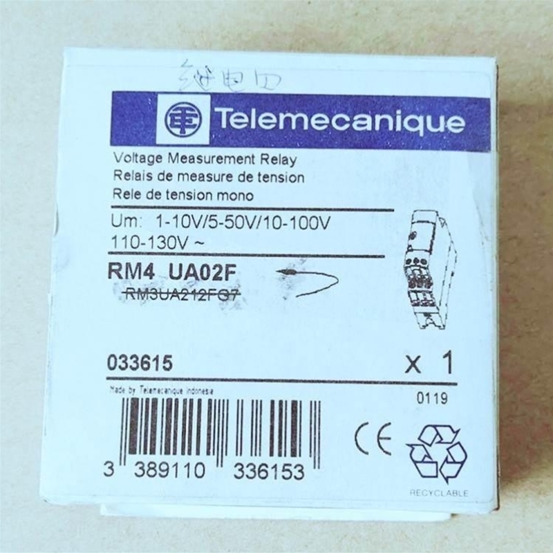 工控电控制继电流R4MUA其器02F数字请询价