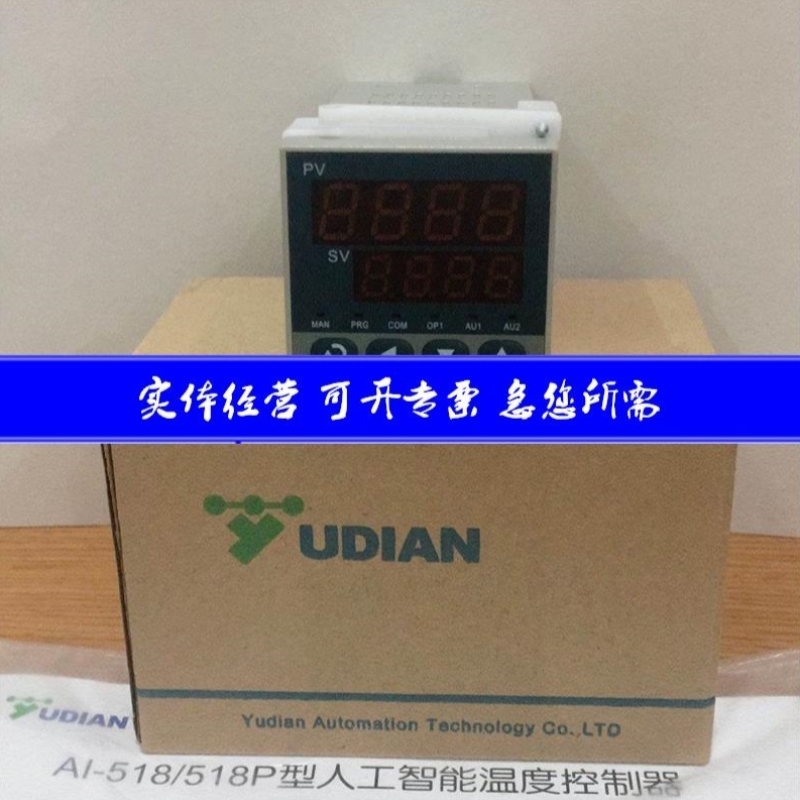 AIJK33 AIJK33J AI-526AX3L0S4 218D-L0 AI218D-L0 宇电好货