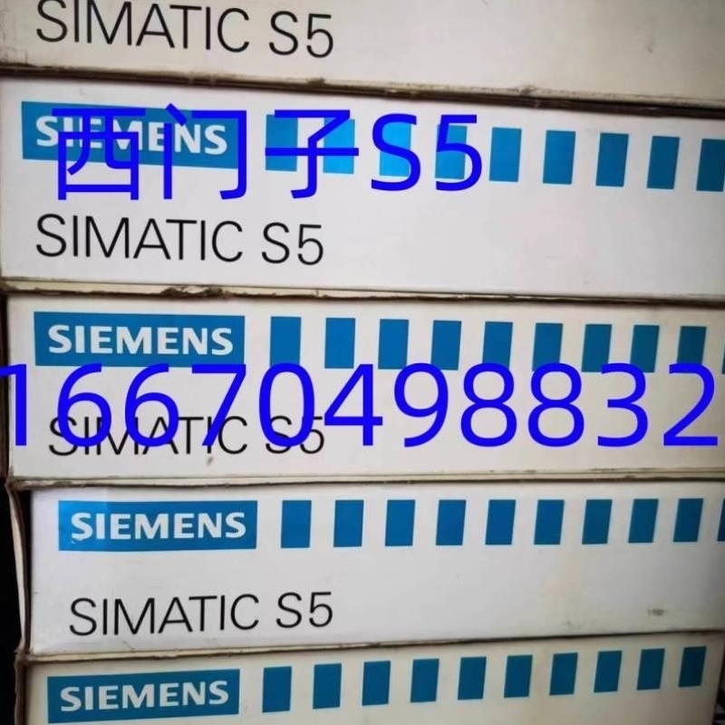 询价6ES5605-0UB12 SIMATIC S5 PG 605手持编程器2行显示英文版议