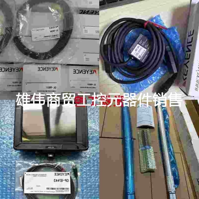 议价KEYENCE/基恩士 OP-88021 OP-88022 OP-88023 OP-88024 OP-88
