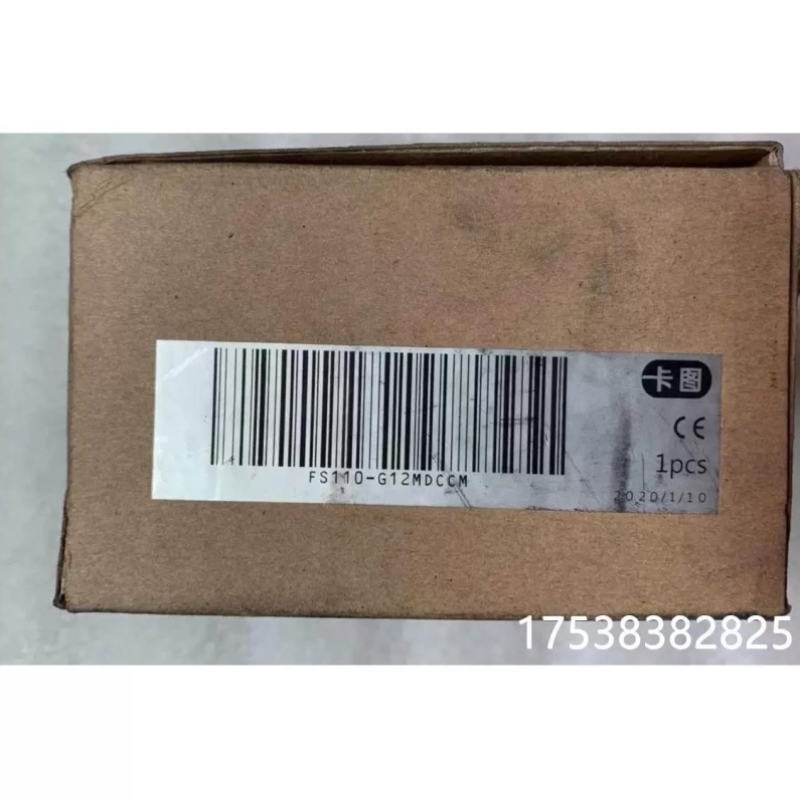 议价询价 卡图压力传感器 FS110-G12MDCCM