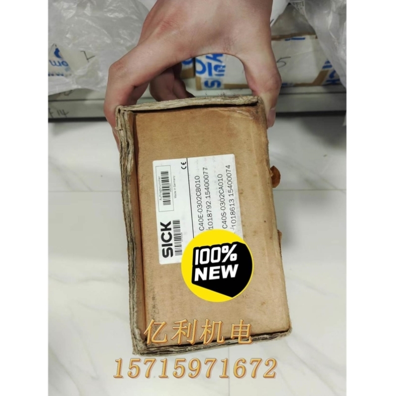 1018792 C40E-0302CB010 101861议价