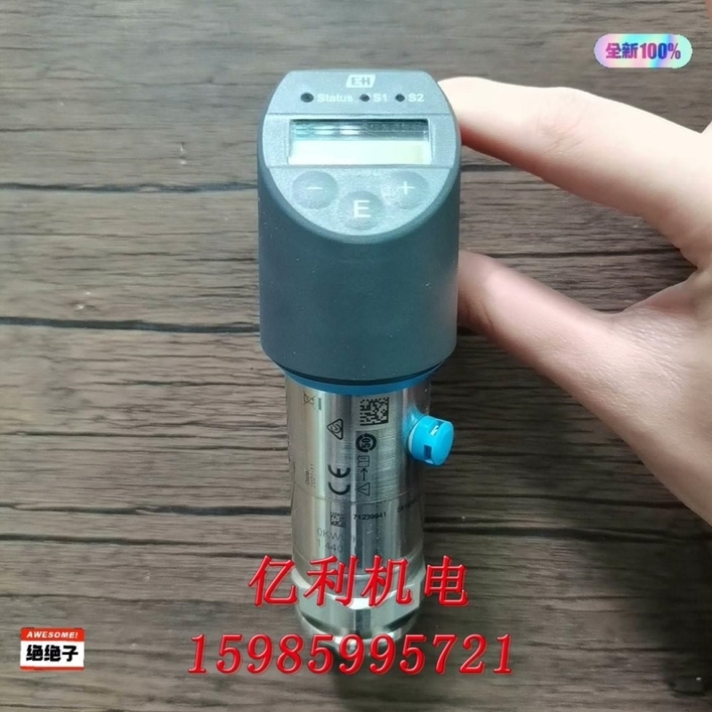 E+H恩德斯豪斯 PTP31B-FV14/0议价