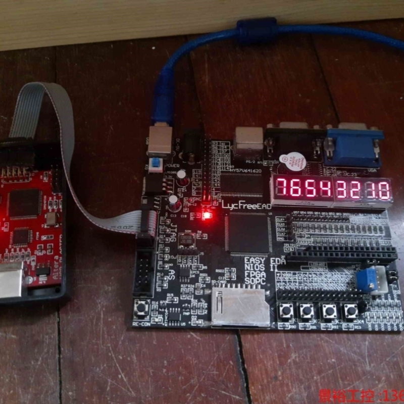 FPGA SOPC NIOS II USB BLATER飓风