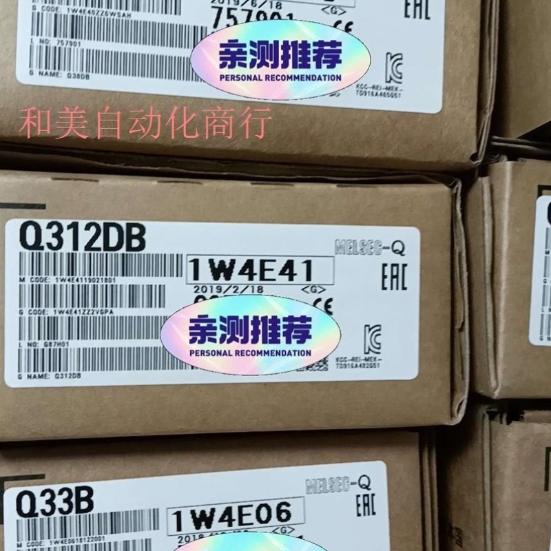 模块 Q38DB带包装,实物议价