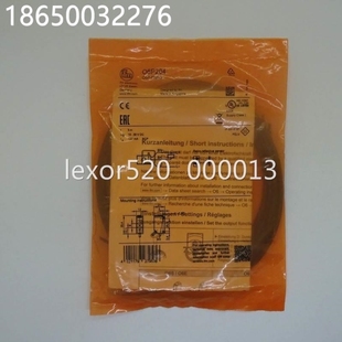 議價IFM易福門O6P204鏡面反射光電開關傳感器06P204