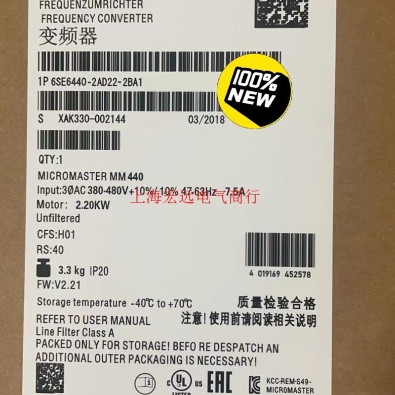 询价6SE6440-2AD22-2BA1MM440变询价议价