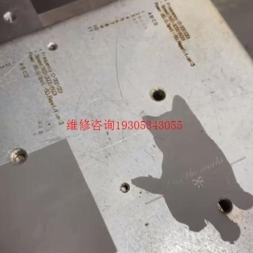 MD-X1500成色新,2018年生产,使用时间2年功率强议价