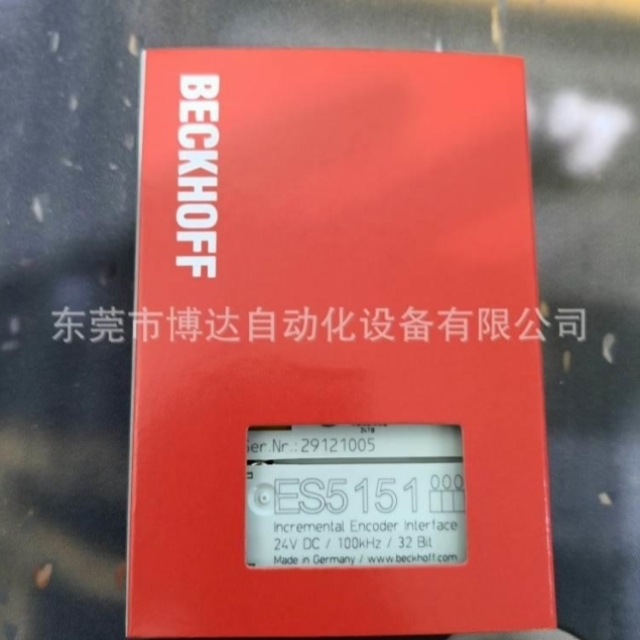 倍福BECKHOFF模块 ES6001 实拍议价议价