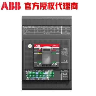 450 XT1S160 TMD20 XT1C160 XT1B160 XT1N160