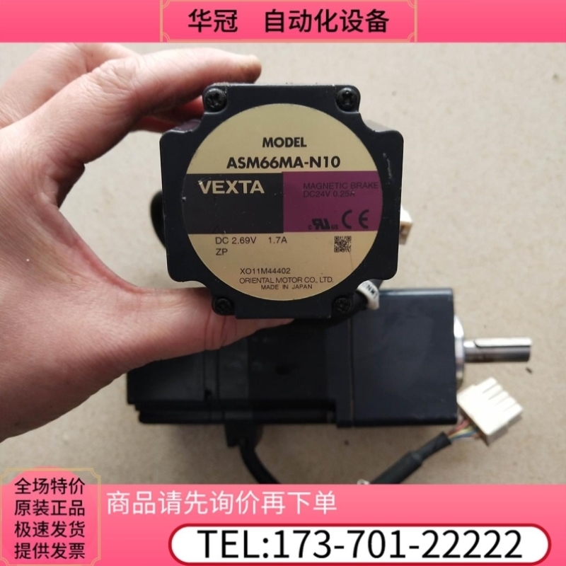 东方 ASM66AC ASM66AC-T3.6 ASM66AK ASM66AK-T3.6 ASM66MA-N10【