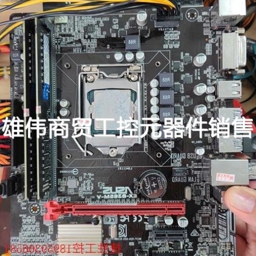 议价i5 10600kf套装i5 9600kf主板CPU套装i5