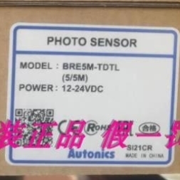 询价光电开关 BRE5M-TDTD BRE5M-TDTD-P BRE5M-TDTL BRE5M-TD