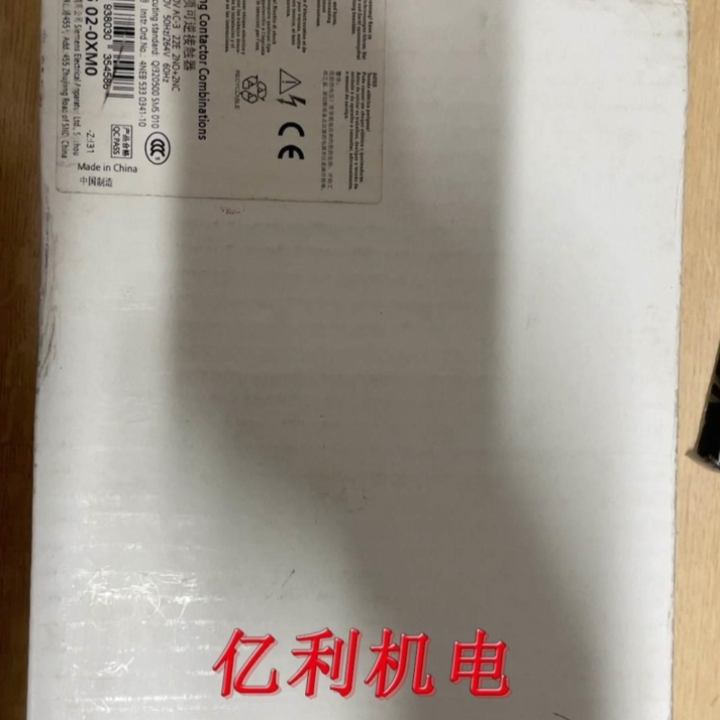 3TD4502-0XM0 议价