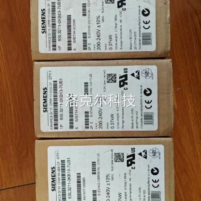 询价SIEMENS 变频器 6SL3211-0KB13议价