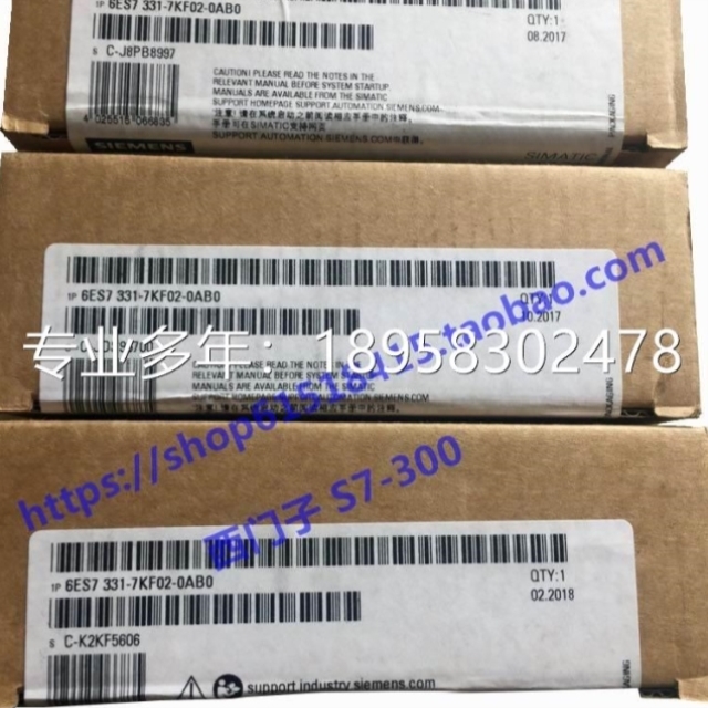 德国进口PLC SM331 6ES7 331-7KF02-0AB0 100%正品
