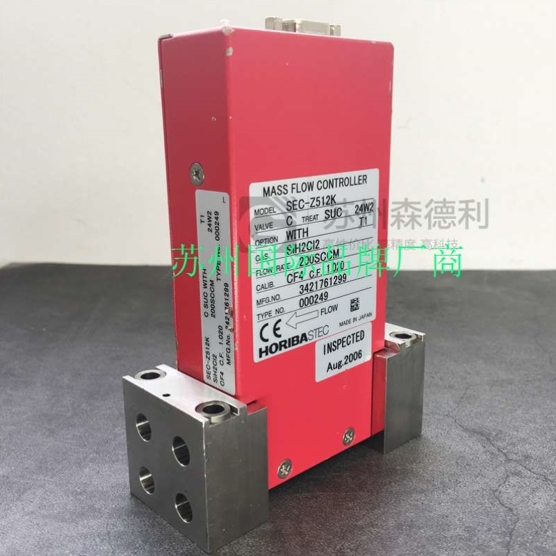 HORIBA流量计 SEC-Z512K SiH2CI2 200SCCM议价