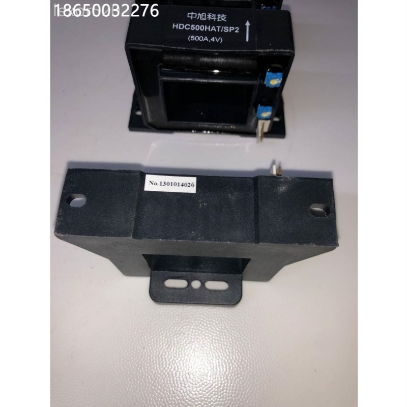 议价科技电流互感器HDC500HAT/SP2 500A 4V