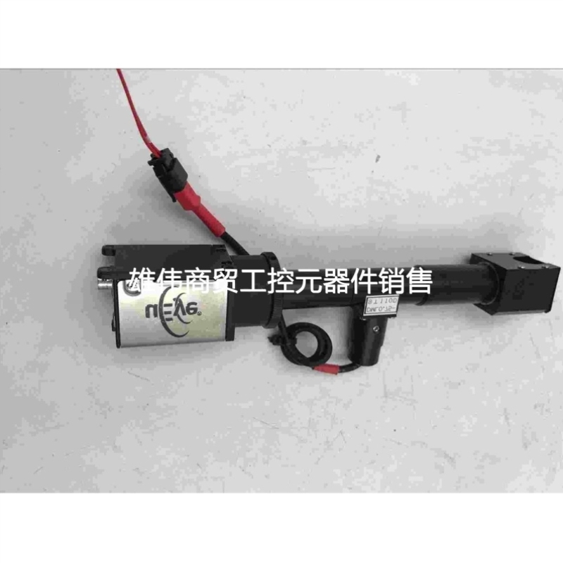 议价IDS UEYE UI-5220CP-M-GL 实物图议价