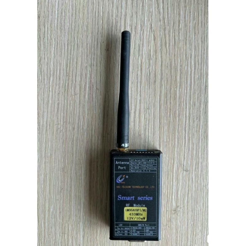 华奥通无线模块+UM96A09FI/M2+++43Hz
