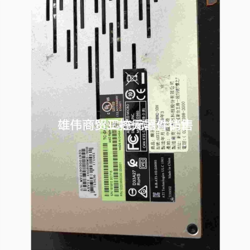 议价议价AMD超微 Radeon VII 16Gb HBM2-3议价议价