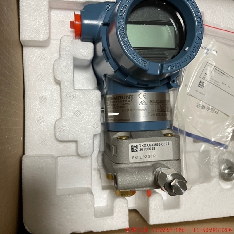 罗斯蒙特差压变送器,3051DP2A62A1AB4M5K议