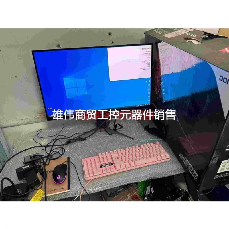 议价维修议价#显示器 q27g2sd 27英寸 2K HDR40