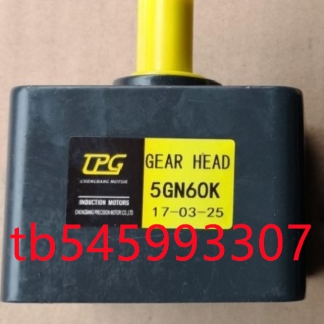 TPG齿轮箱5GU3K 5GU3.6K 5GU5K 5GU7.5K 5GU9K 5GU10K 5GU12.5K