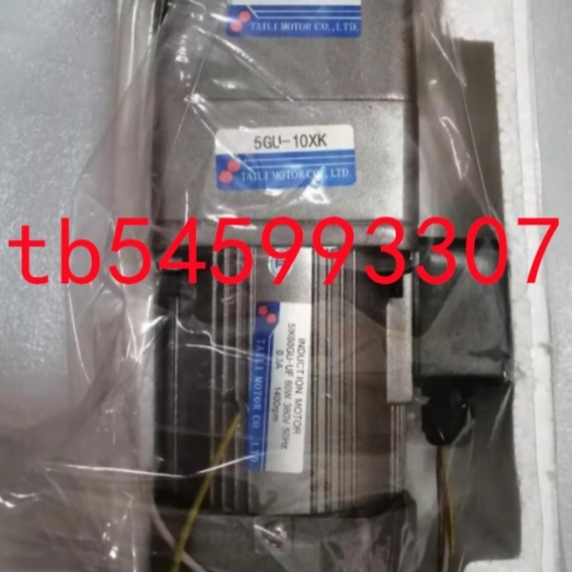 TAILI台力齿轮箱5GU-100KB 120KB 150KB 180KB 200KB 250KB 300KB