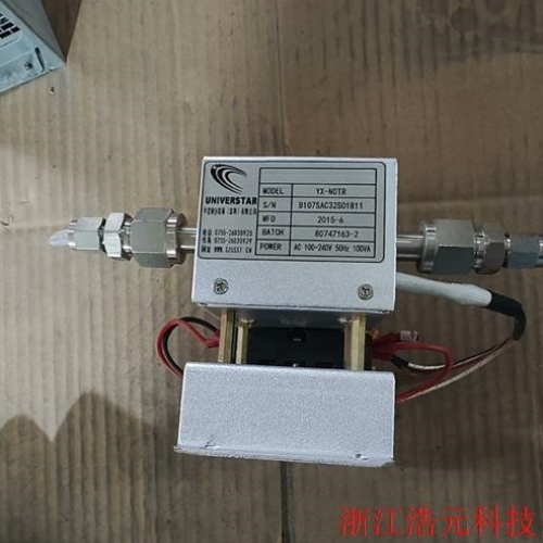 CEMS烟气YX-NOTR型氮氧化物转换器,实物图拍议价