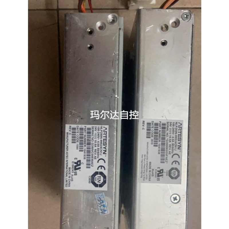 询价ARTESYN NLP250N-99S24CN1J议价