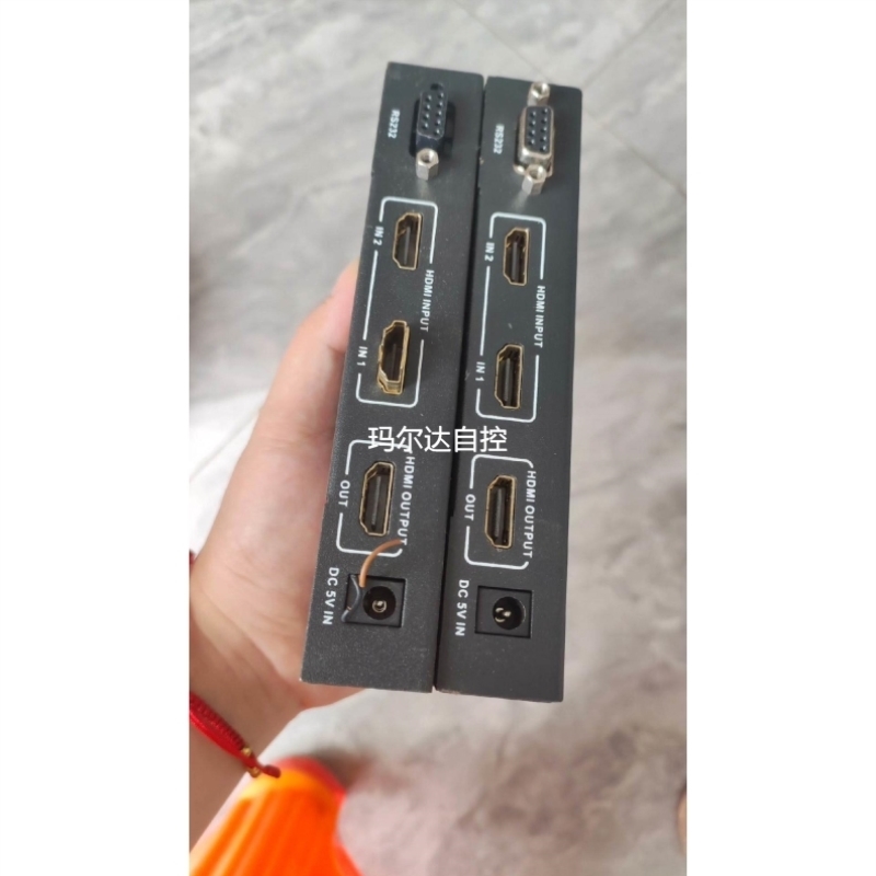 询价优霆分屏器HDMI无缝切换器2进1双信号PIP画面分割器分议价
