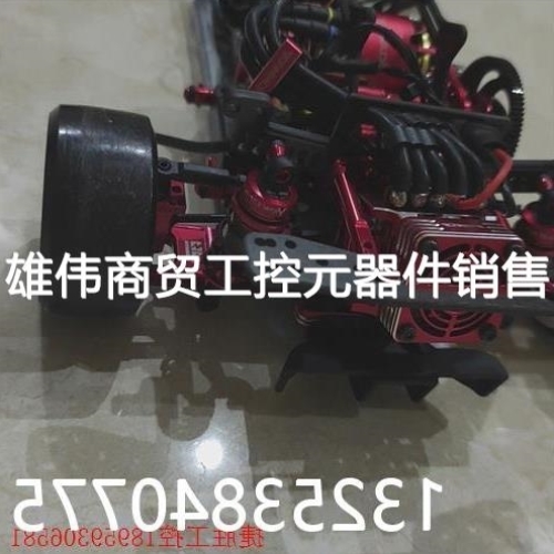 议价议价YD2 MC1 reved 全POP了可调OD臂码。基恩士X