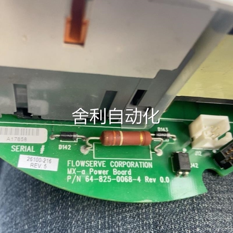 非实价LiMiTorque利米托克电动执行器电源模块P/N64议价