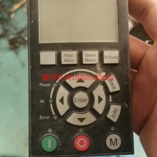 LCP-C31 为 SK 空压机系列专用智能操作面板。LCP议价