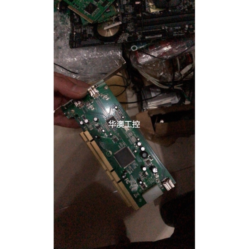 询价Fireboard-800TM版本Ver .3.0实物图议价
