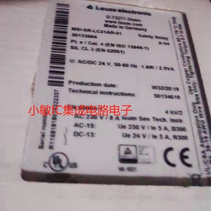 询价继电器MSI-SR-LC31MR-03,MR-01,MSI-SR-LC31AR-01,议价