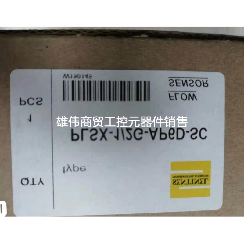 议价水流开关PLSX-18MN-AP6D-SC PLSX-1/2G-AP6D-SC议价