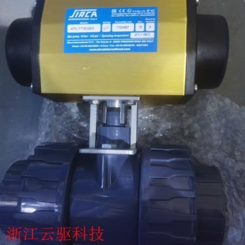 SIRCA气动球阀Supertung球阀+S-AP气缸议价