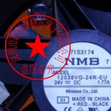 12038VG-24R-EU 12038VG-24R-CUE 24V1.77A2.0A进口风