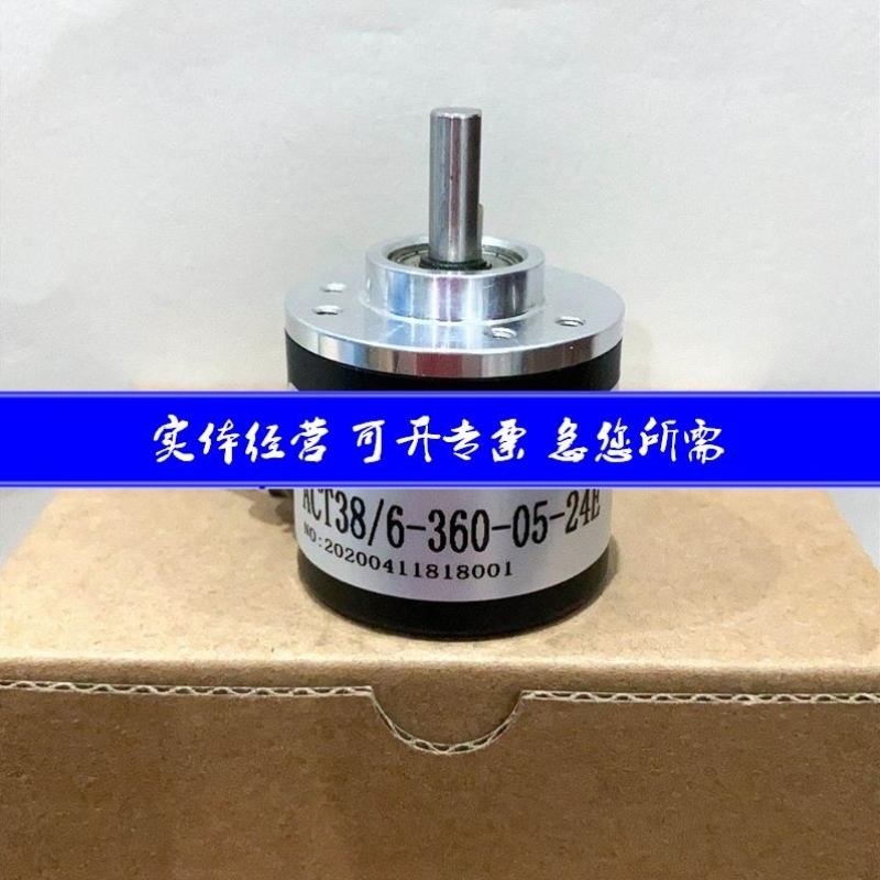 拍*ACT38/6-100BZ-8-30FG3 TRD-2T2000BF-2M HCHA-200BM-G05E编码