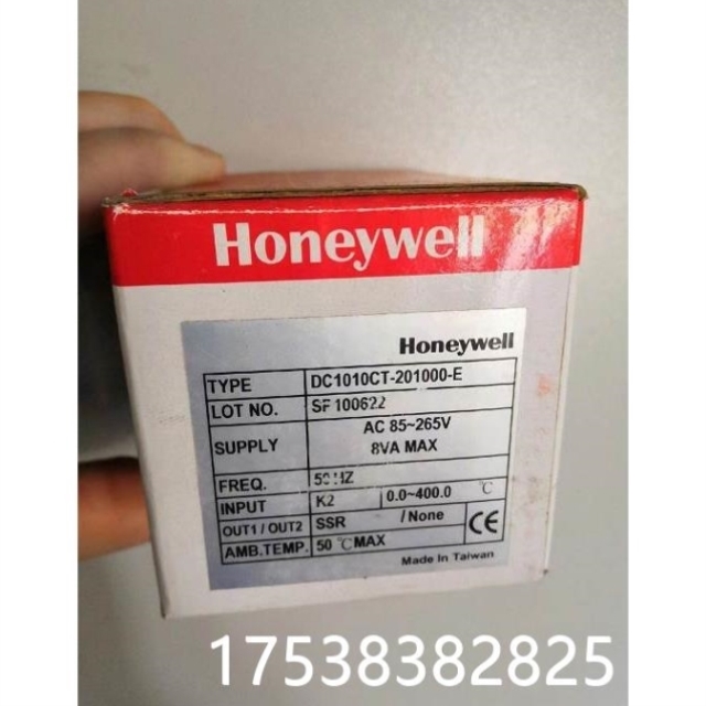 议价询价PID温度控制器DC1010CT/R/L-10100B/20100B/3010