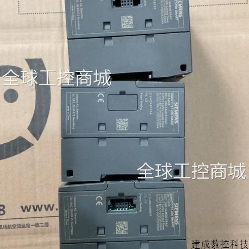 议价产品s7-200SMARTEMAM066ES72