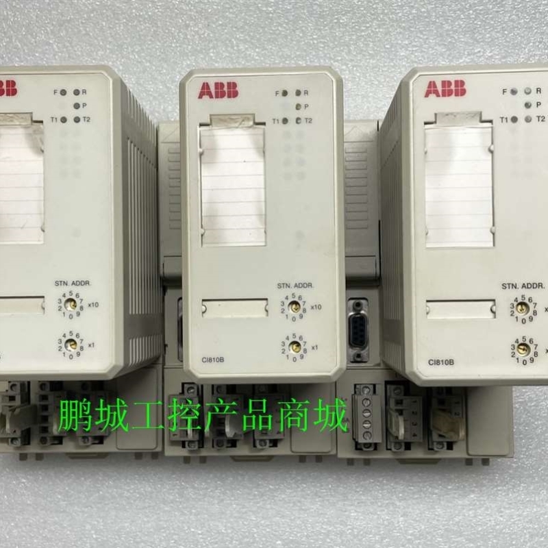 接口通信模块,型号CI810B模块,订货号3BSE议价