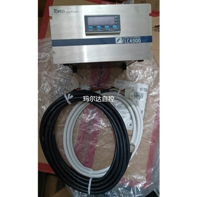 询价TOFCO东富科 FLC4000流量控制器FLC400议价