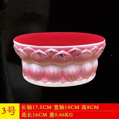 领超像佛像底座观音菩萨陶瓷花61185座台供奉垫供佛圆形莲摆件高
