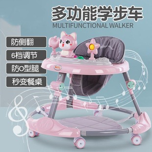 女童滑行学步车婴儿6档调节多功能防O型腿防侧翻可折叠宝宝起步车