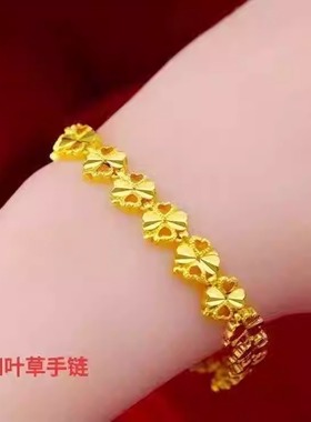 【抢金链】香港免税正品纯沙金手链女款黄金色招财手饰手串