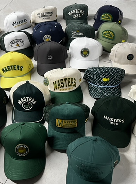 1 Masters 美国大师赛奥古斯塔限量高尔夫球帽现货男女款顺丰收藏
